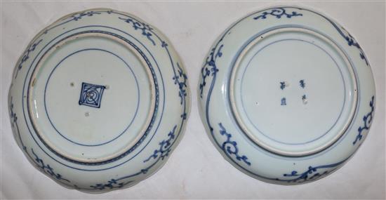 A rare Kakiemon moulded blue and white plate, c.1750-80, 16.5-21cm (5)